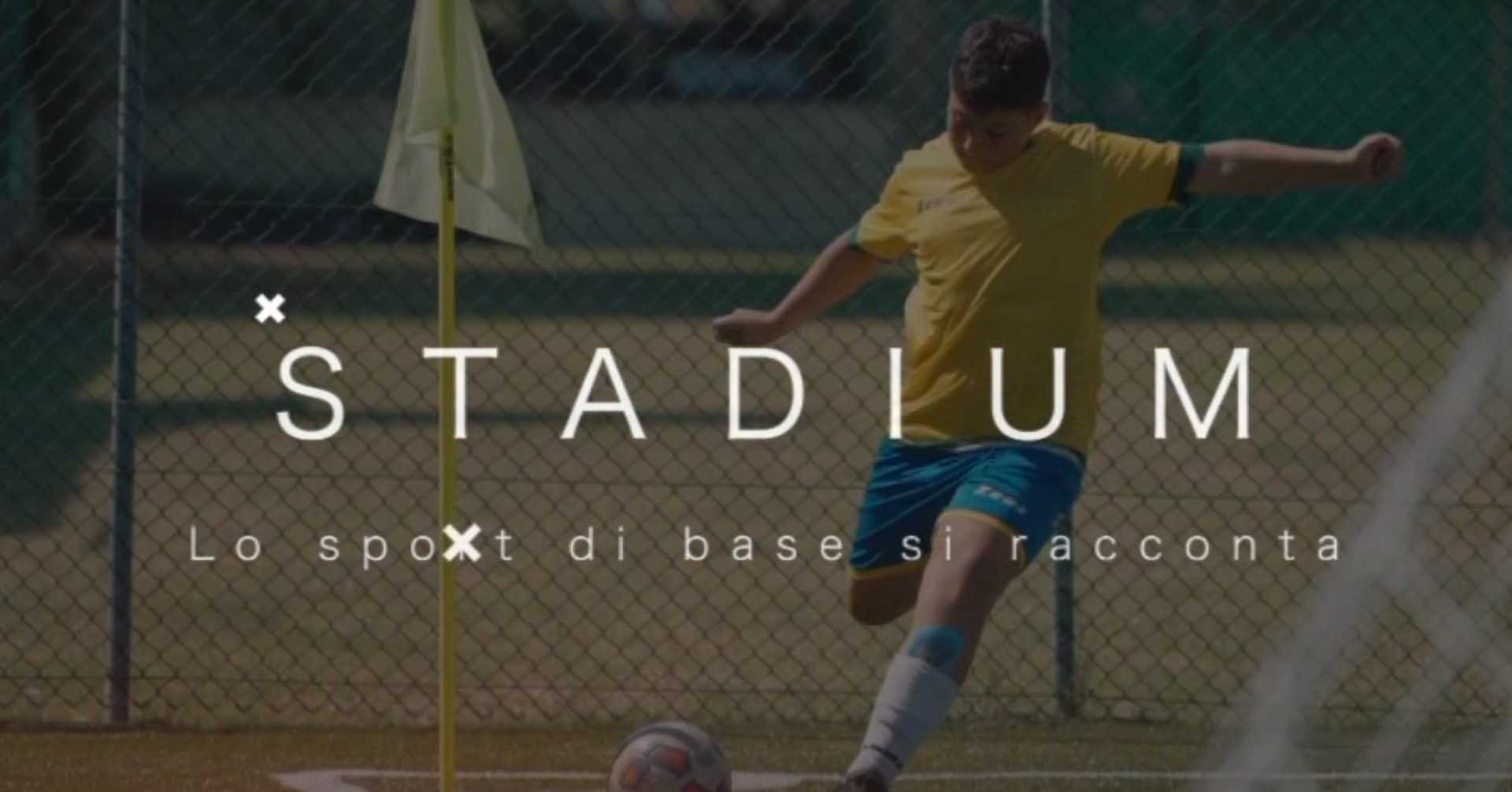 20240216_111_stadium_bdg.jpg