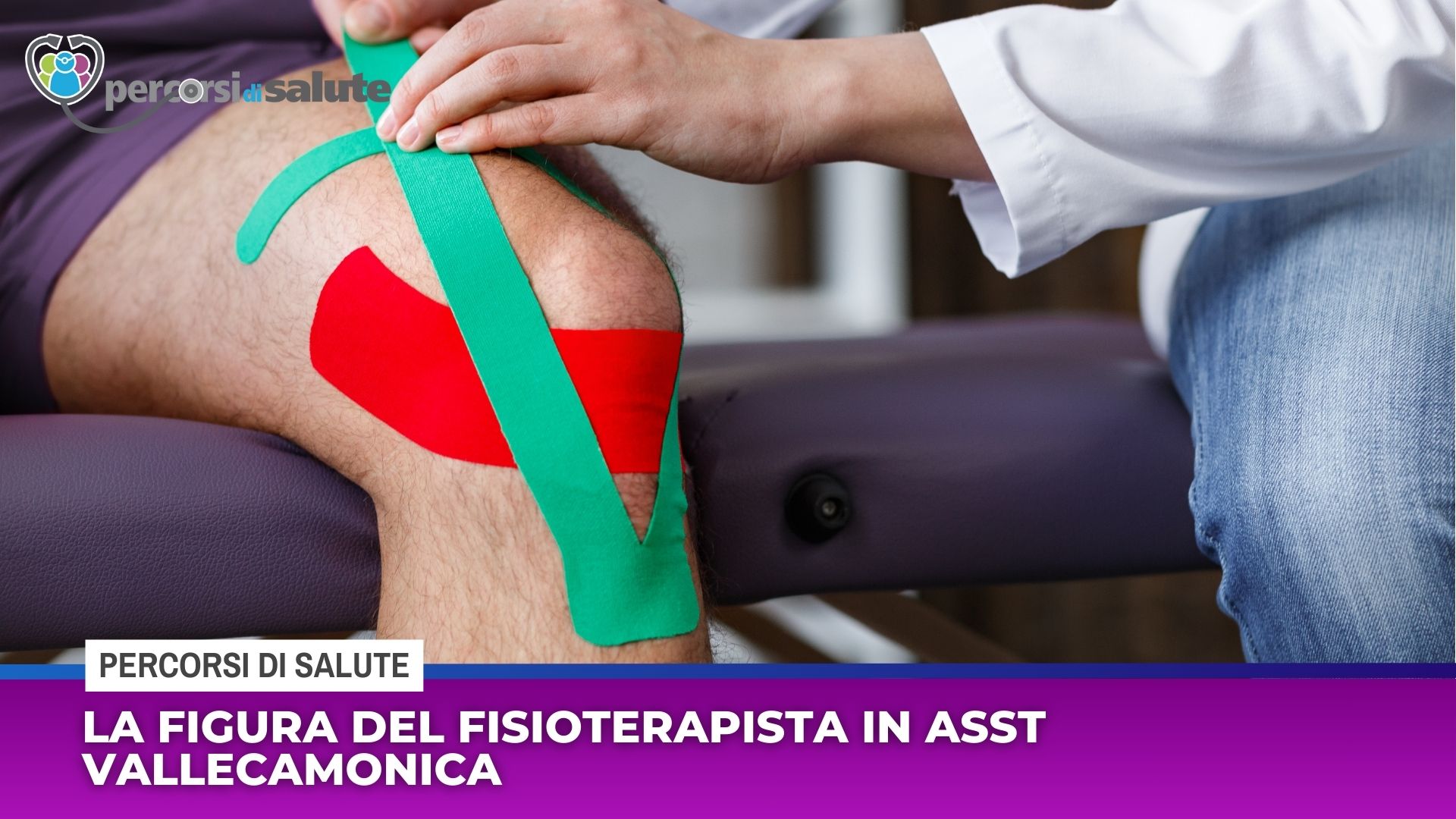 La figura del fisioterapista in Asst Vallecamonica
