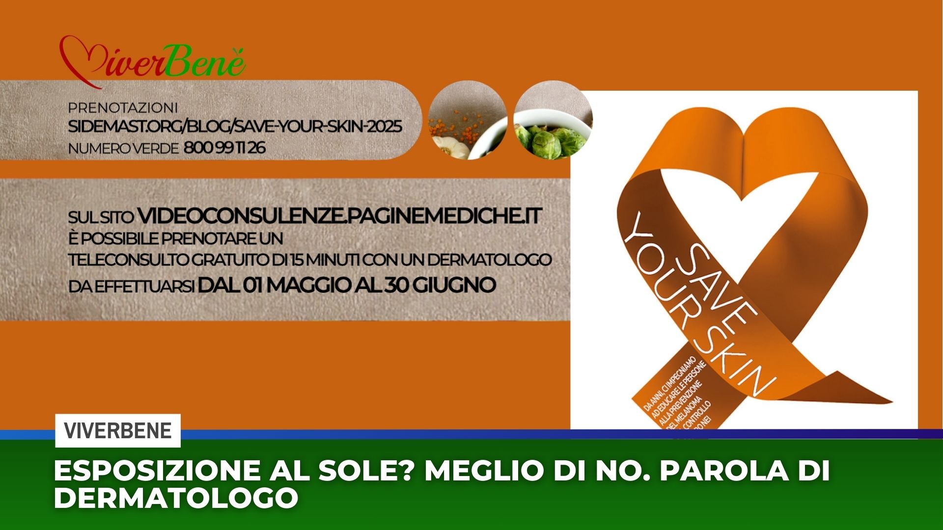 Esposizione al sole? Meglio di no. Parola di dermatologo