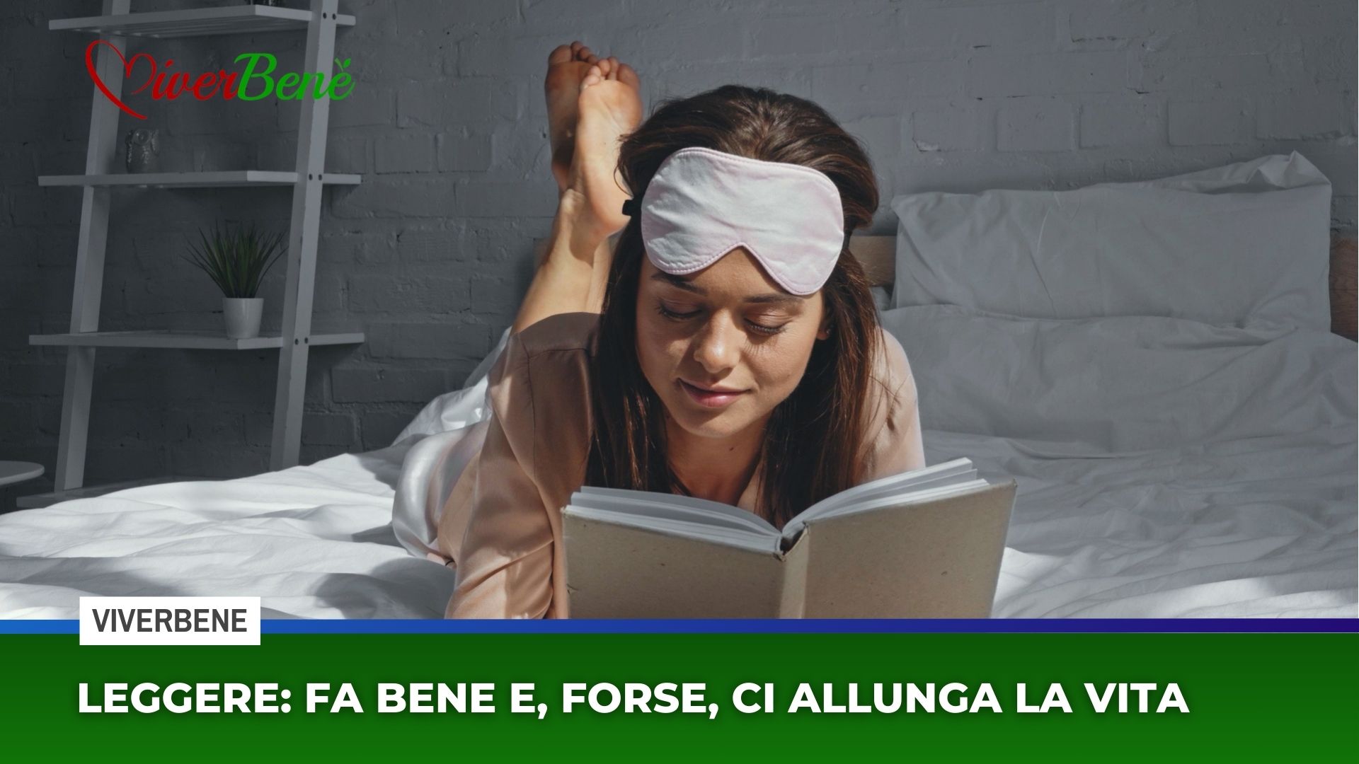 Leggere: fa bene e, forse, ci allunga la vita