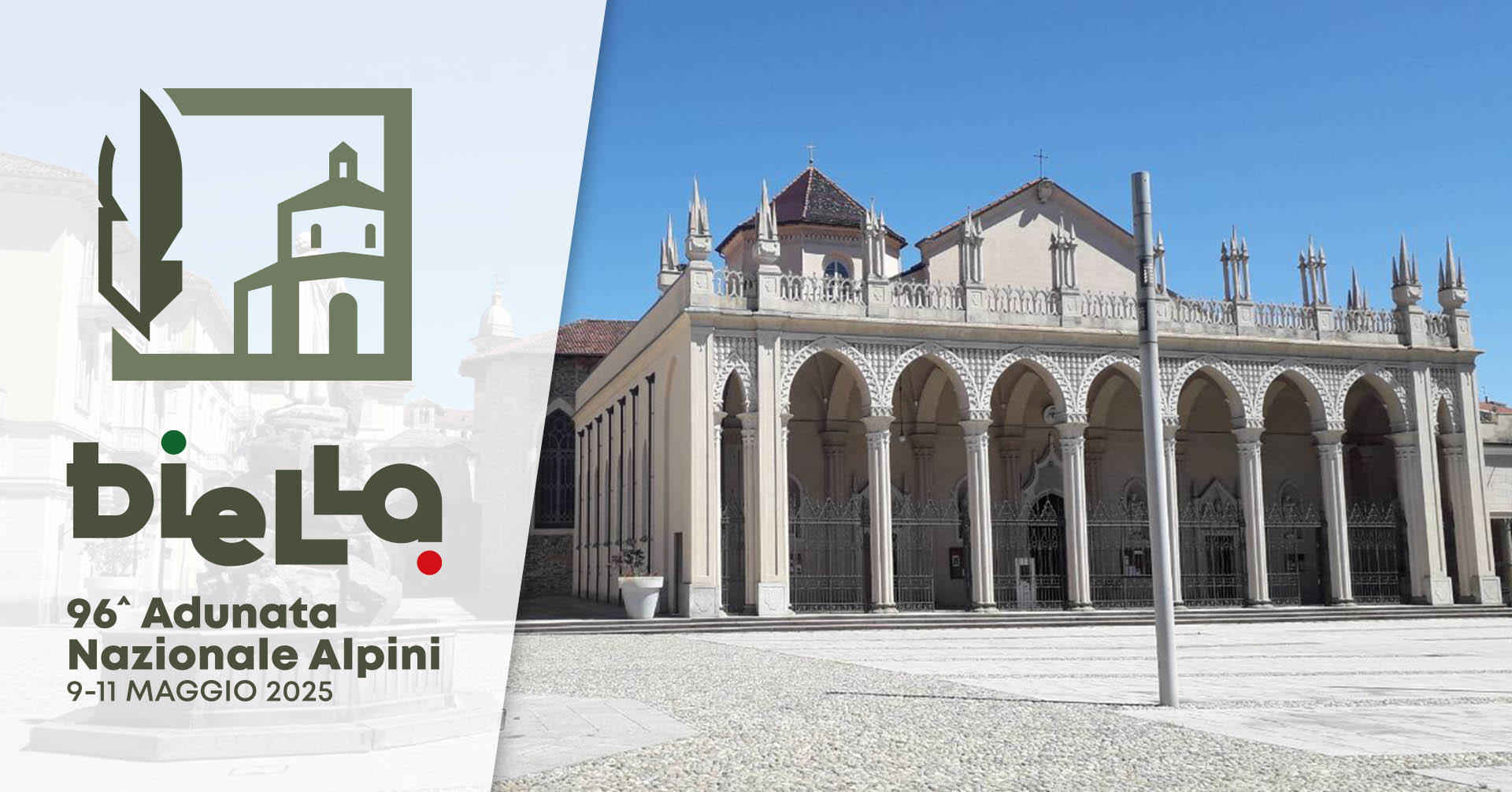 2025 - Biella