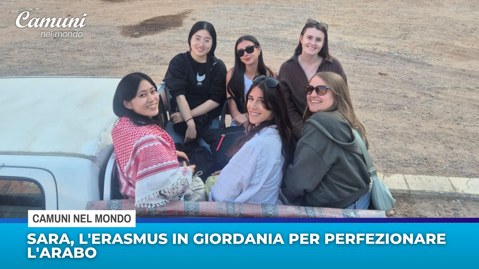 Sara, l’Erasmus in Giordania per perfezionare l’arabo