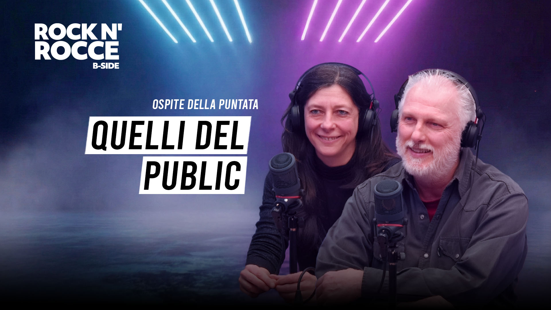 Quelli del Pubblic