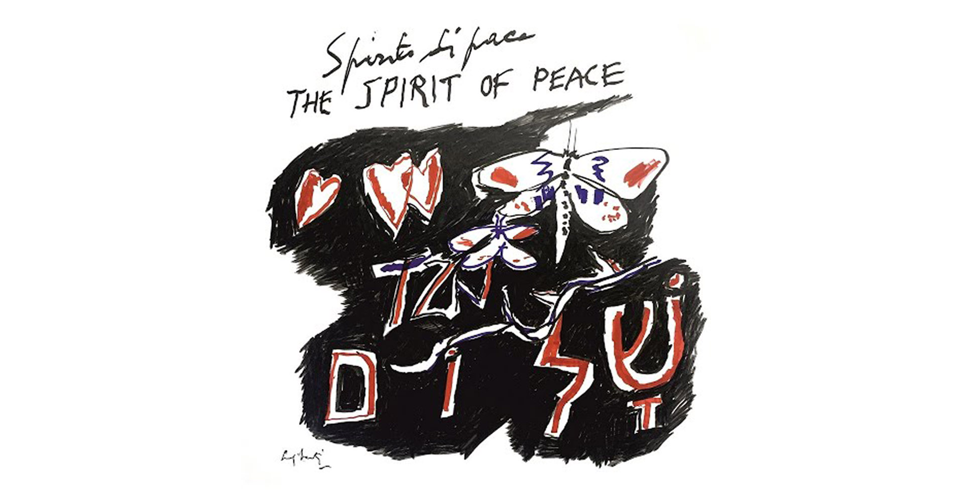 Spirit of peace: tra jazz e klezmer