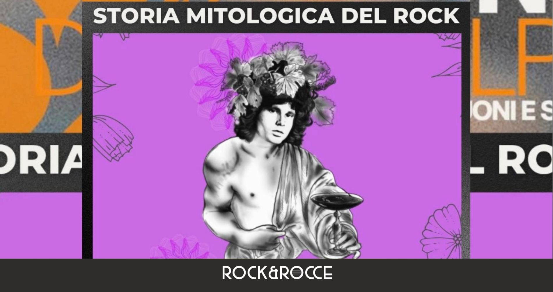 Miti e leggende rock nei racconti di Alan Poloni