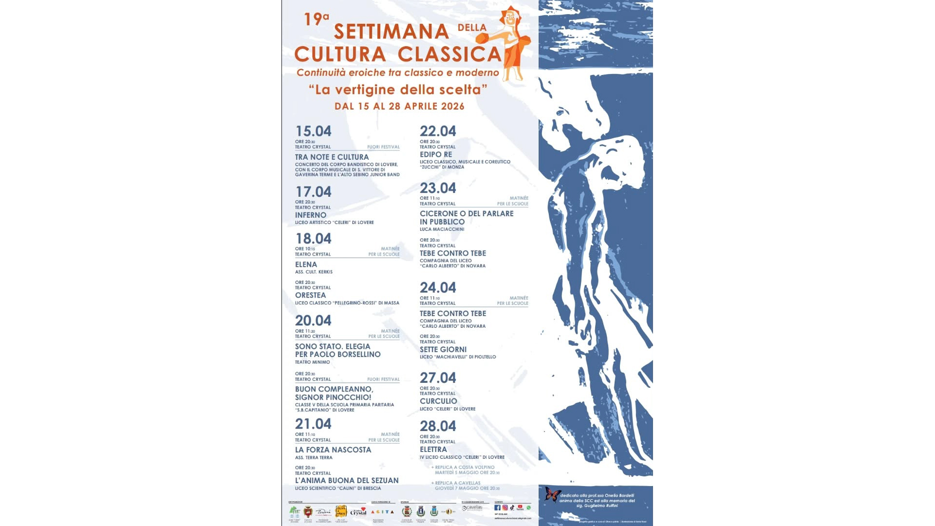 Con la Settimana della cultura classica nuovi sguardi sulla modernità