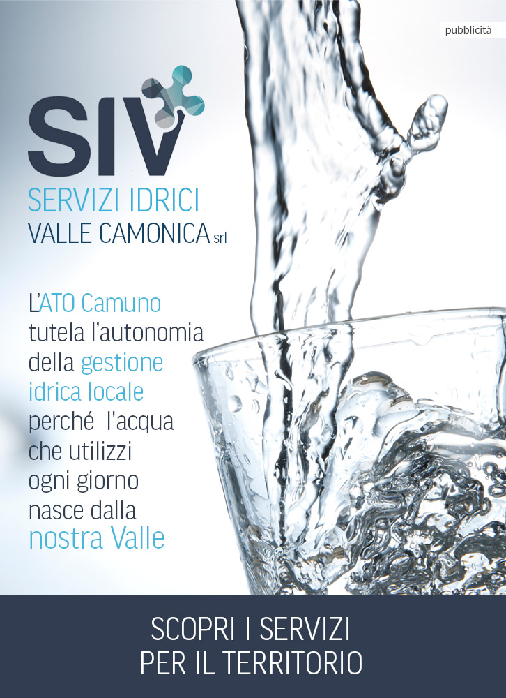 SIV BANNER2