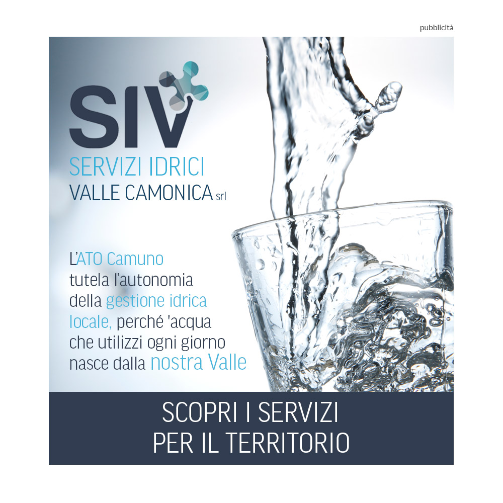 SIV BANNER2