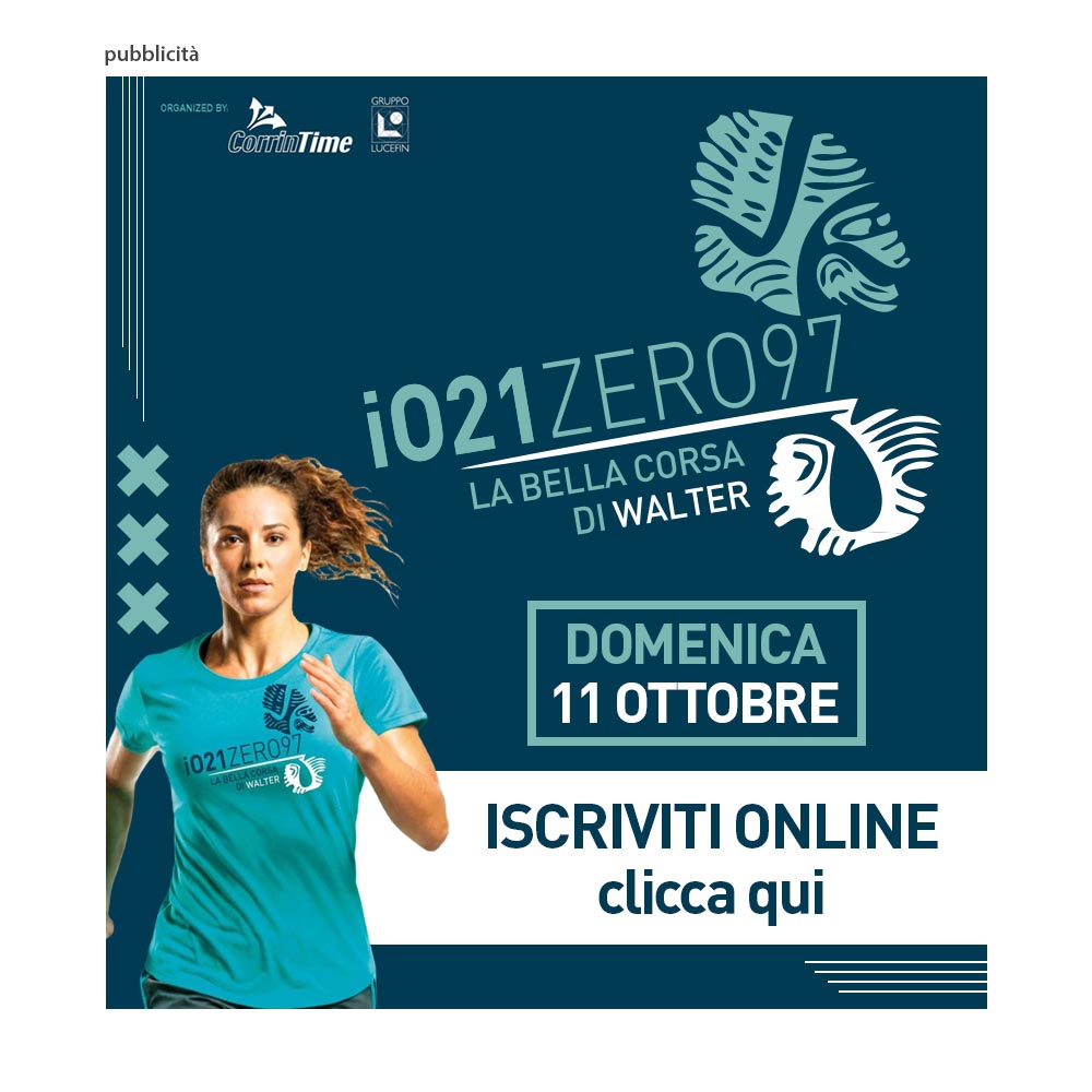 io21zero97 banner