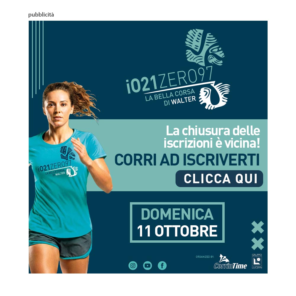 io21zero97 banner